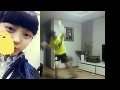 춤