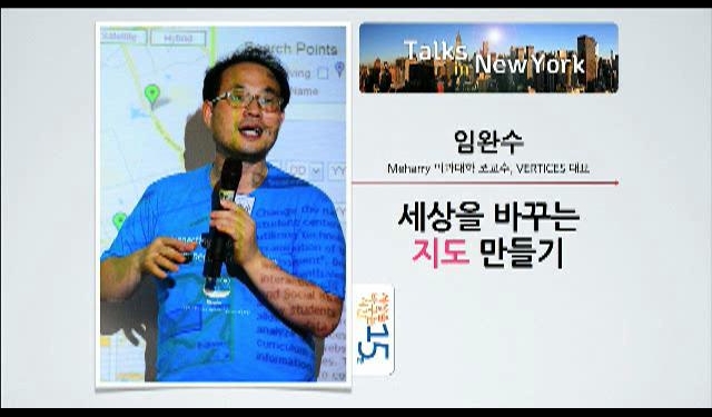 영상 화면