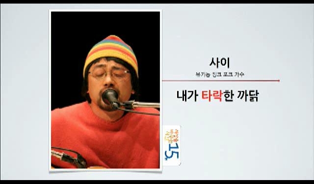 영상 화면