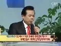 믿음의 사람들(윤호균목사) - 02 축복의 통로