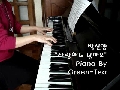 ♬ 박신양 - 사랑해..