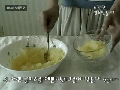 쿨피스로 만들어 먹는 색다른 빙수