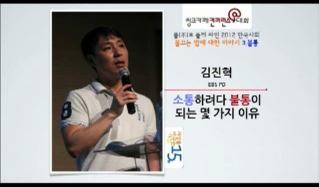 영상 화면