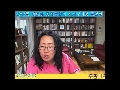 망치부인 박원순아들