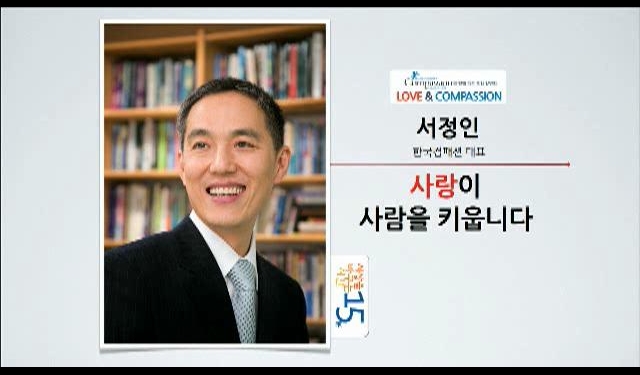 영상 화면