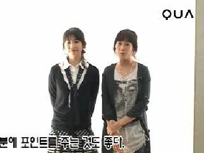 어넓이들을 위한 착한 코디법