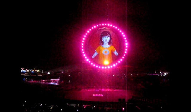 여수 엑스포 빅오쇼