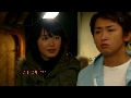 [일드스페셜] 이제유괴같은건안할래 20120103-5 자막-네이버블로그-새똥새님 (오노사토시,아라가키유이,사토류타,칸지야시호리,카나메준)