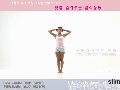 더이상 윗몸일으키기로 뱃살을 빼지말자! -  서서하는 복부운동