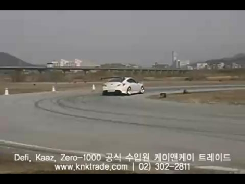 KAAZ LSD 현대 제네시스 쿠페용 쌤플 테스트 자료 바로가기