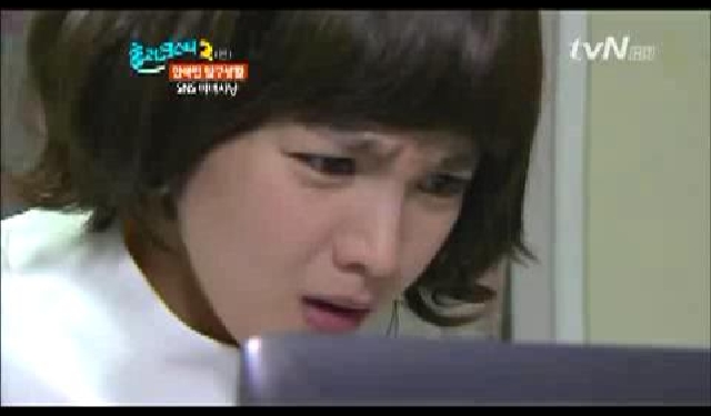SNS 마녀사냥