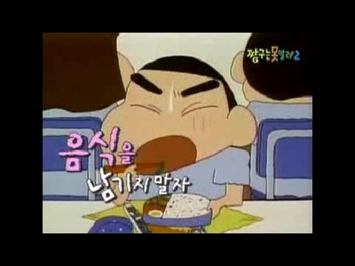 휴식 취할때 보세요,번거롭게 댓글은 달지마시구요.(짱.. 