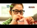 화성인 신생아 피부녀, 피부관리법 공개
