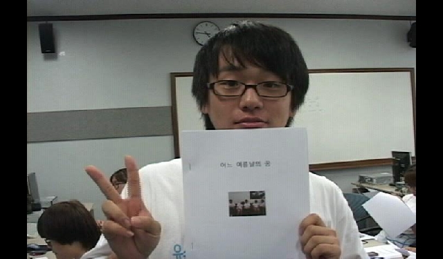 2010 미디어 컨퍼런스- 글쓰기 (1class)