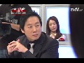 [정봉주] 반대자들 설득하며 압승