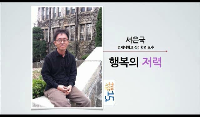영상 화면