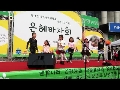 5살 기쁨이 언니들과..