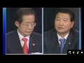 안상수 vs 홍준표 병역비리 배틀