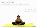 생리통, 생리불순에 좋은 '나비자세'
