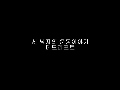 세남자의 운동이야기 10월 29일 등운동/풀업/데드리프트/시티드로우