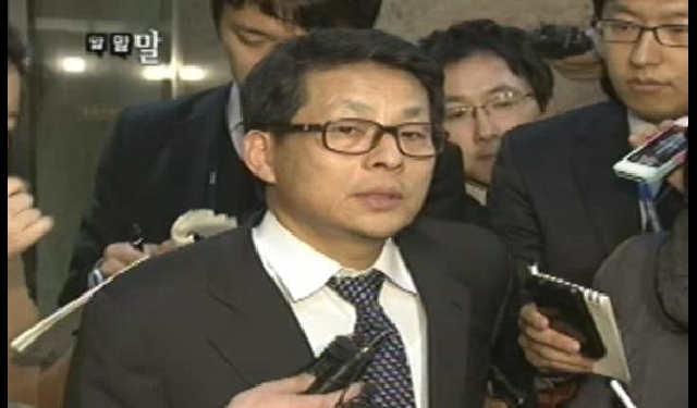 [뉴스메이커 말말말] 