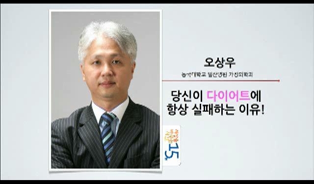 영상 화면