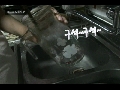 채소로 무공해 청소하기