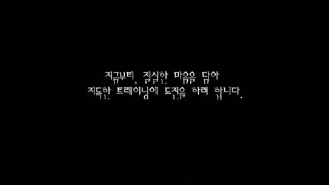 다이어트해서 날아가고파~ 