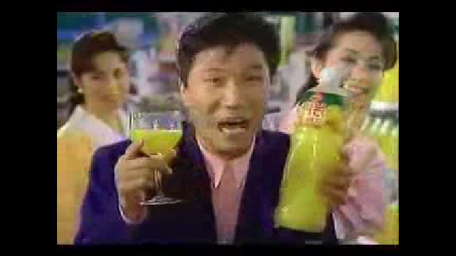 아마도 SM에선 금지영상