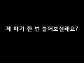 [100일간의약속]100일간의 약속 13기에 도전합니다!