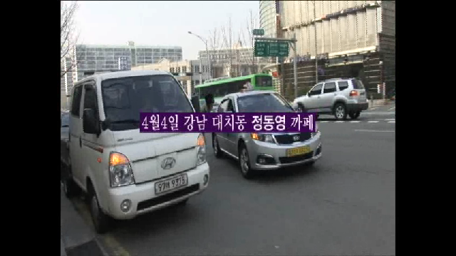 첨부된파일