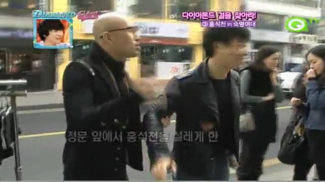홍석천 길거리 남자헌팅?!_다이아몬드걸1회_QTV0329방송 바로가기