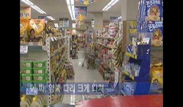 대표 이미지