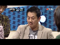 프로겜블러 이태혁