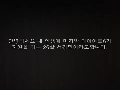 [100일간의약속]내인생의마지막다이어트6기 아놀드홍의 100일간의약속 지원합니다.