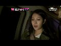 보아의 런데빌런, 색다른 느낌