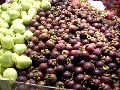 특이한 과일