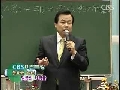 믿음의 사람들(윤호균목사) - 06 은혜의 사람이 되자