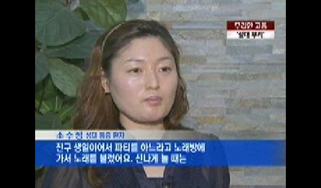  노래방에서 노래 부를 땐 '성대 보호' 필요