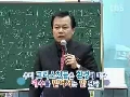 믿음의 사람들(윤호균목사) - 08 성탄의 축복
