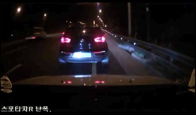  스포티지R 난폭운전